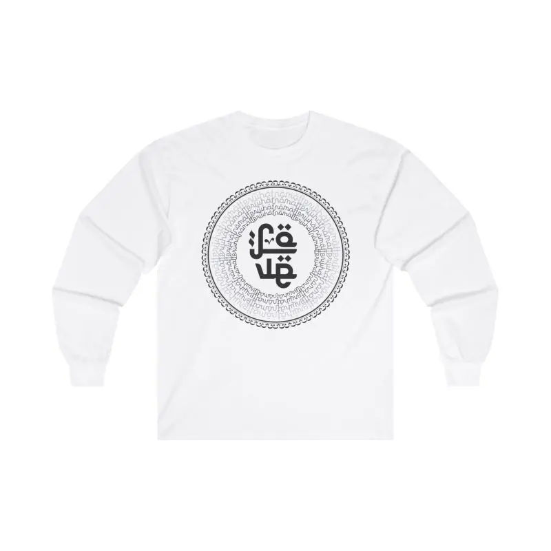 LOVE NO MATTER WHAT D1 LS Tee - Image 3