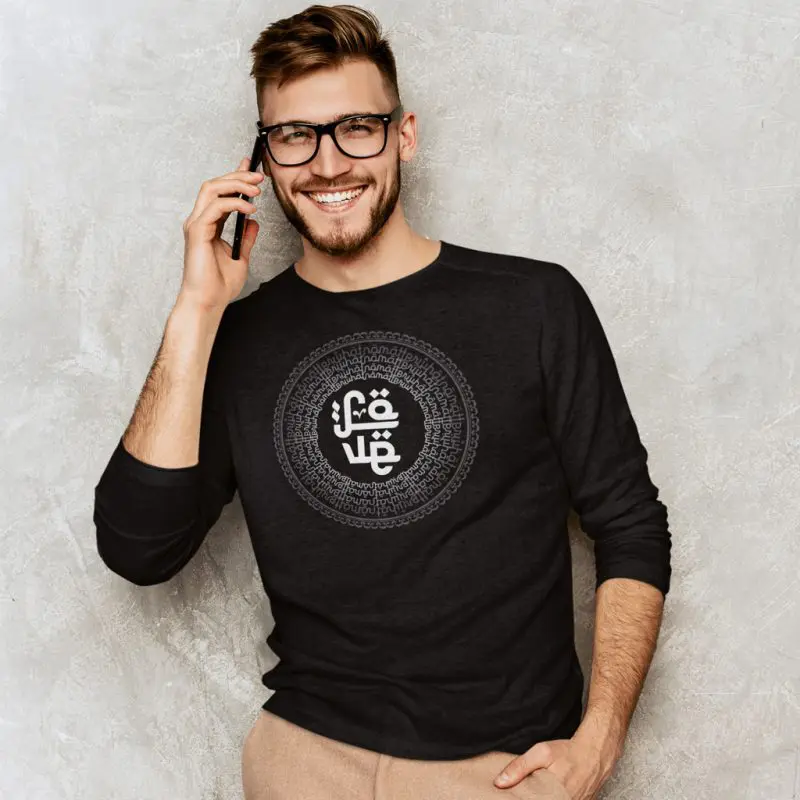 LOVE NO MATTER WHAT D1 LS Tee - Image 2