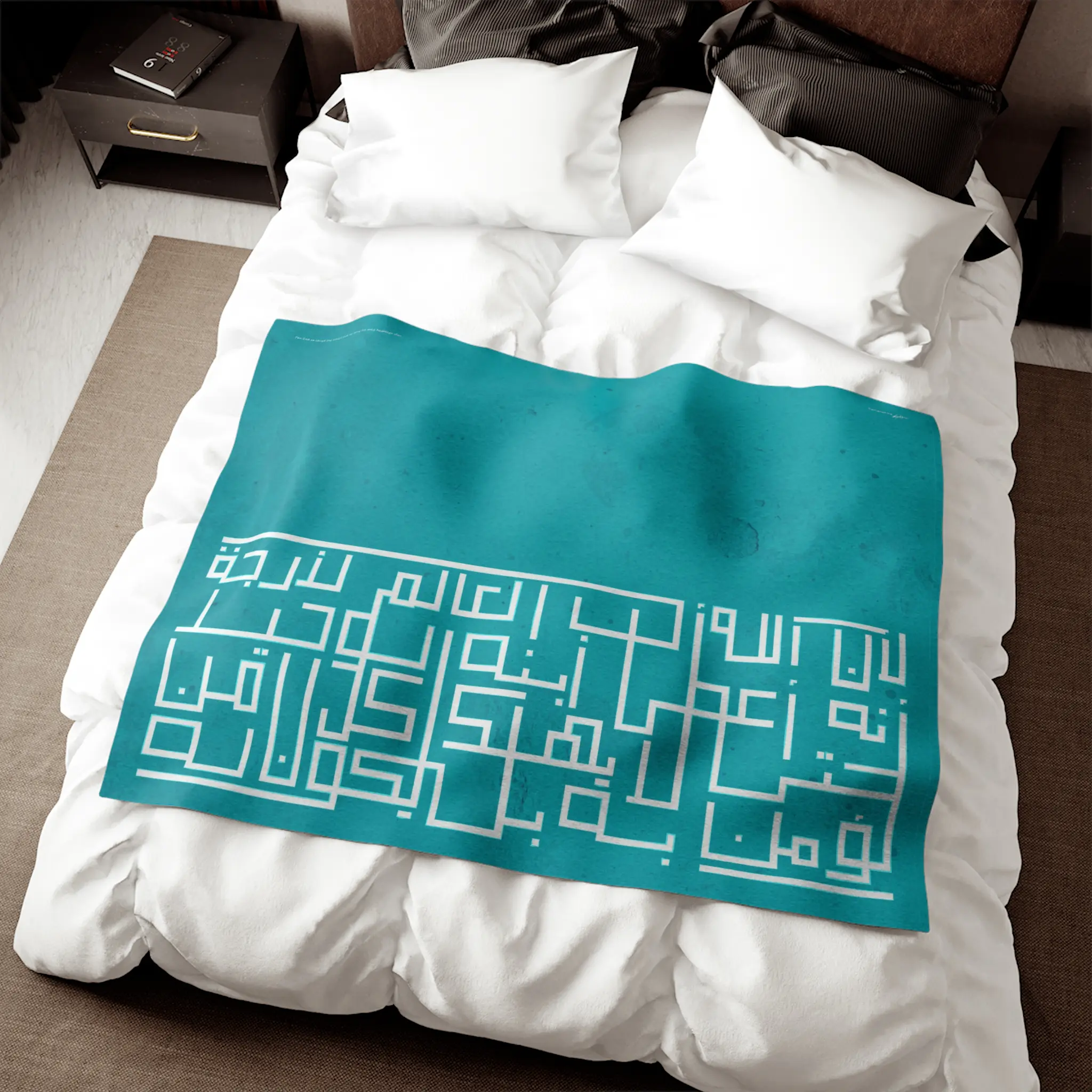 "For God so Loved the World..." Inspirational Arabic Blanket - Cozy Lounge Throw (John 3:16) - Image 2