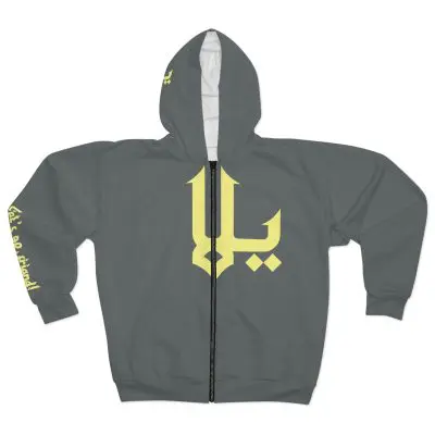 “Yalla” (Let's Go!) – Arabic Calligraphy Hoodie with Yellow Front Symbol & Motivational Sleeve Design