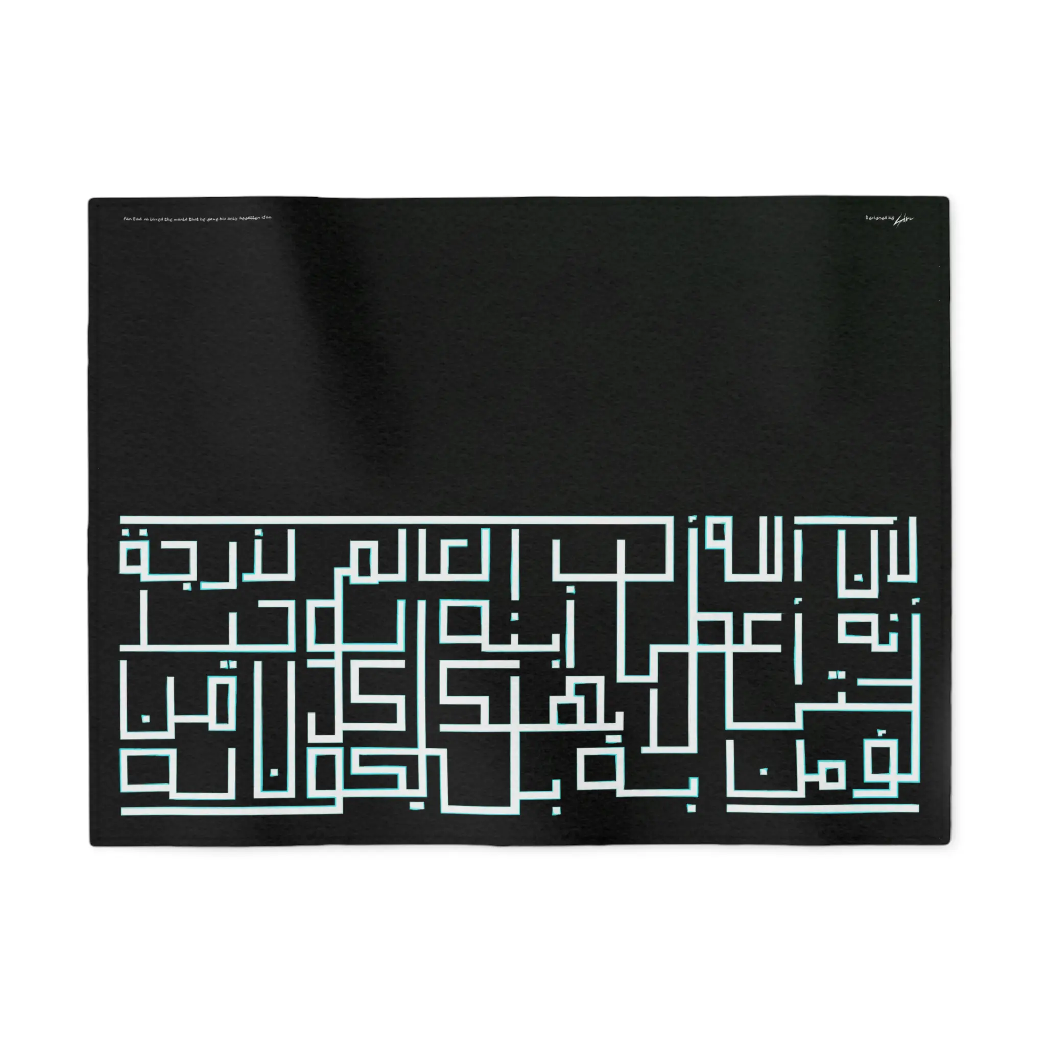 "For God so loved the world" Cozy Blanket with Inspirational Arabic Script (John 3:16)