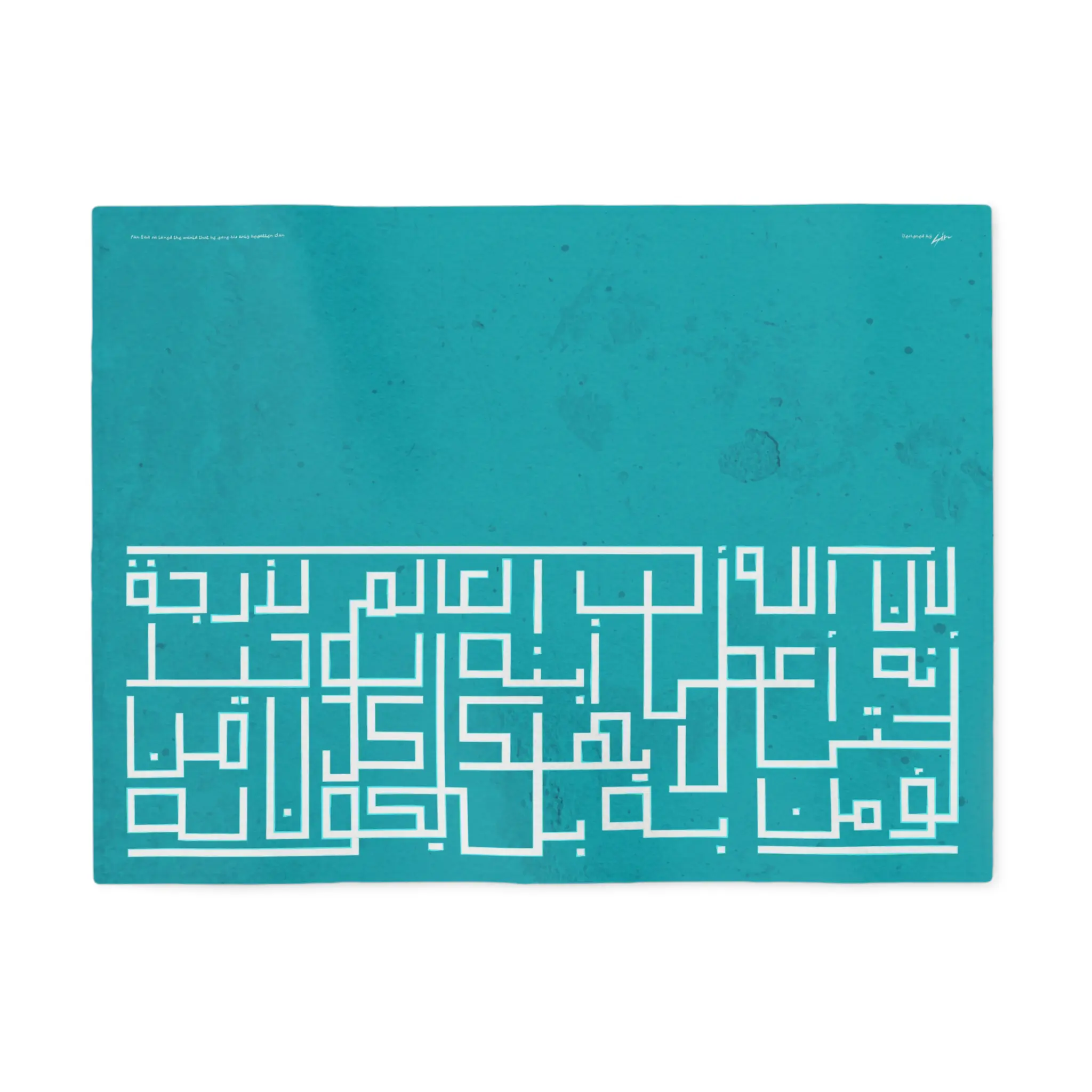 "For God so Loved the World..." Inspirational Arabic Blanket - Cozy Lounge Throw (John 3:16)