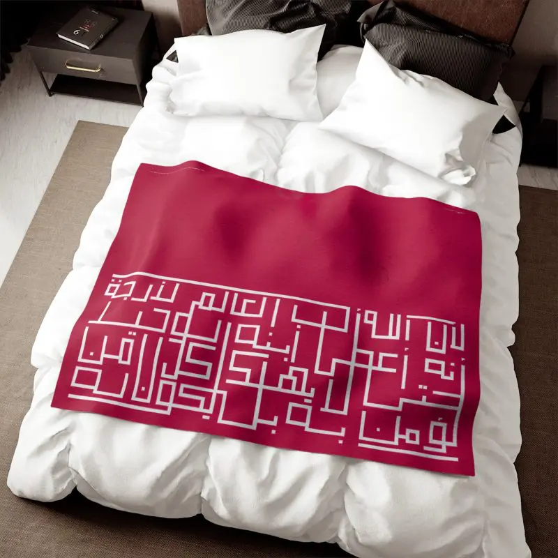 "For God so loved the world" Cozy Blanket with Inspirational Arabic Script (John 3:16) - Image 2