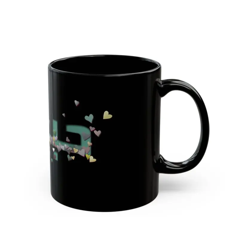 Colorful Hearts Design Ceramic Mug – 'Habibi' – Black Mug Perfect for Gifts - Image 3