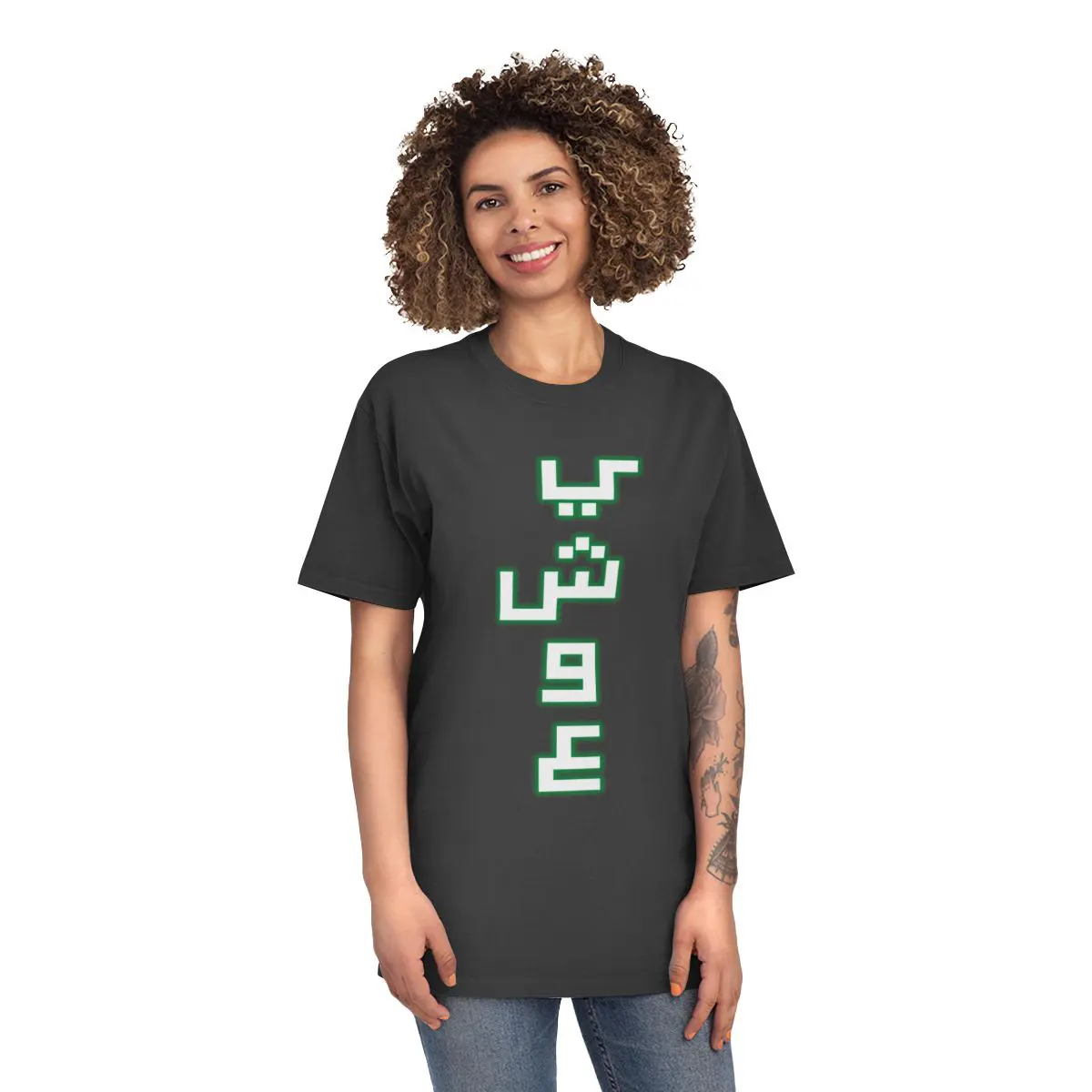 “Jesus” Arabic Typography Tee – White Letters with Green Outline - Image 2