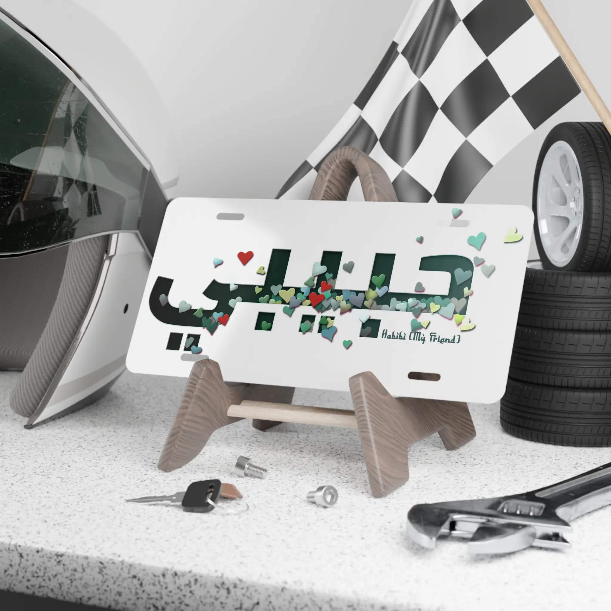 Vanity Plate – “Habibi” in Green Letters - Image 3