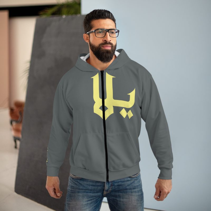 “Yalla” (Let's Go!) – Arabic Calligraphy Hoodie with Yellow Front Symbol & Motivational Sleeve Design - Image 3