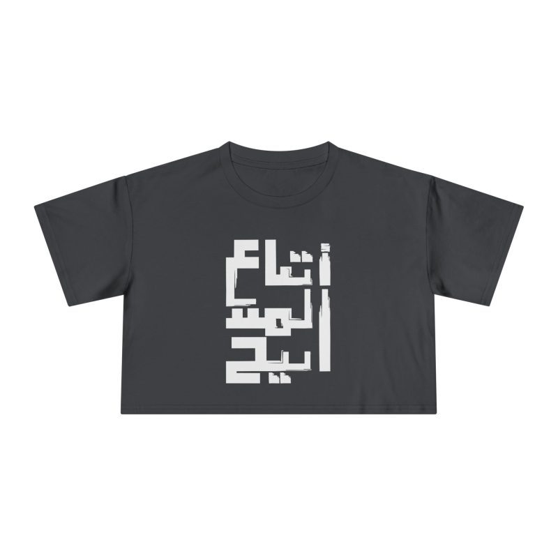 'Followers of the Messiah' Series – Women's Arabic Crop T-shirt - Image 6