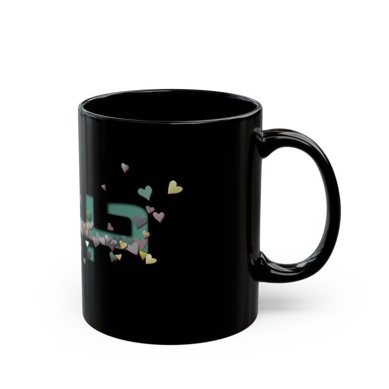 Colorful Hearts Design Ceramic Mug – 'Habibi' – Black Mug Perfect for Gifts - Image 2