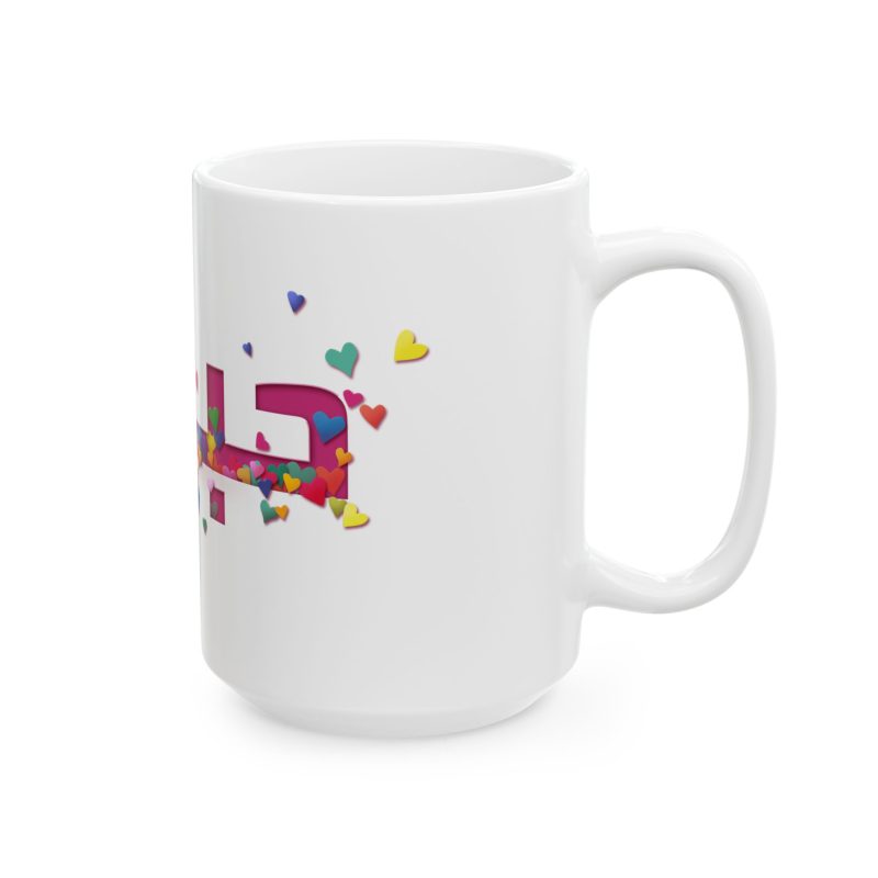 Colorful Hearts Design Ceramic Mug 'Habibi'- Perfect for Gifts - Image 8
