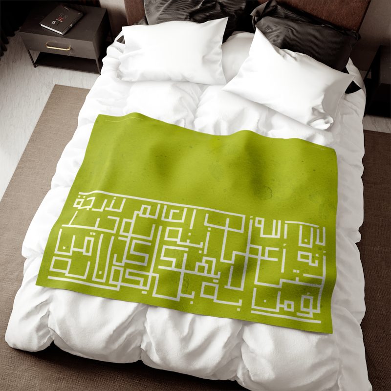 "For God so loved the world" Cozy Blanket with Inspirational Arabic Script (John 3:16) - Image 2