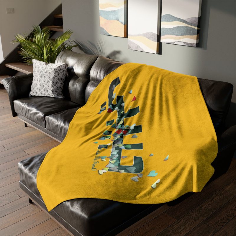 'Habibi' (My, friend) Warmth of Friendship Soft Blanket - Cozy Polyester Throw (Green Inlay) - Image 5
