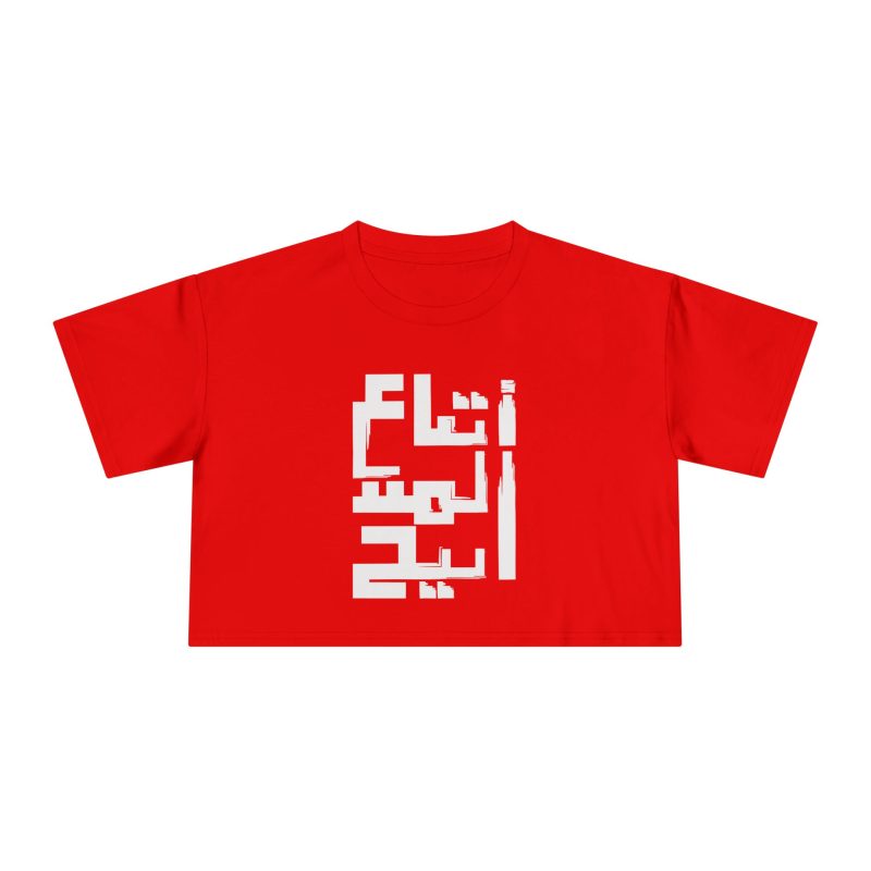 'Followers of the Messiah' Series – Women's Arabic Crop T-shirt
