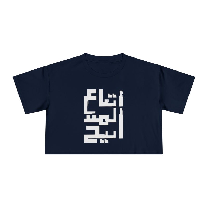 'Followers of the Messiah' Series – Women's Arabic Crop T-shirt - Image 9