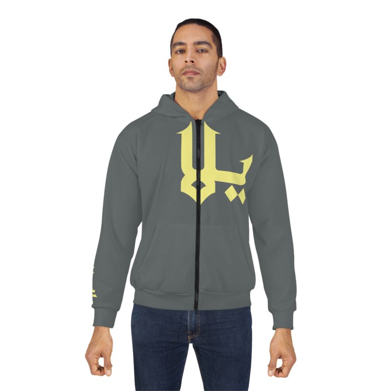 “Yalla” (Let's Go!) – Arabic Calligraphy Hoodie with Yellow Front Symbol & Motivational Sleeve Design - Image 2