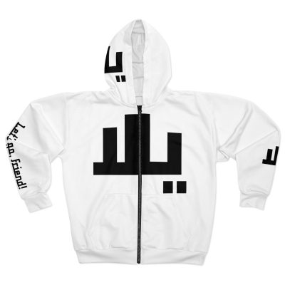 “Let’s Go, Friend” – Arabic Disciple-Making Hoodie with Matthew 28:19 Back Design