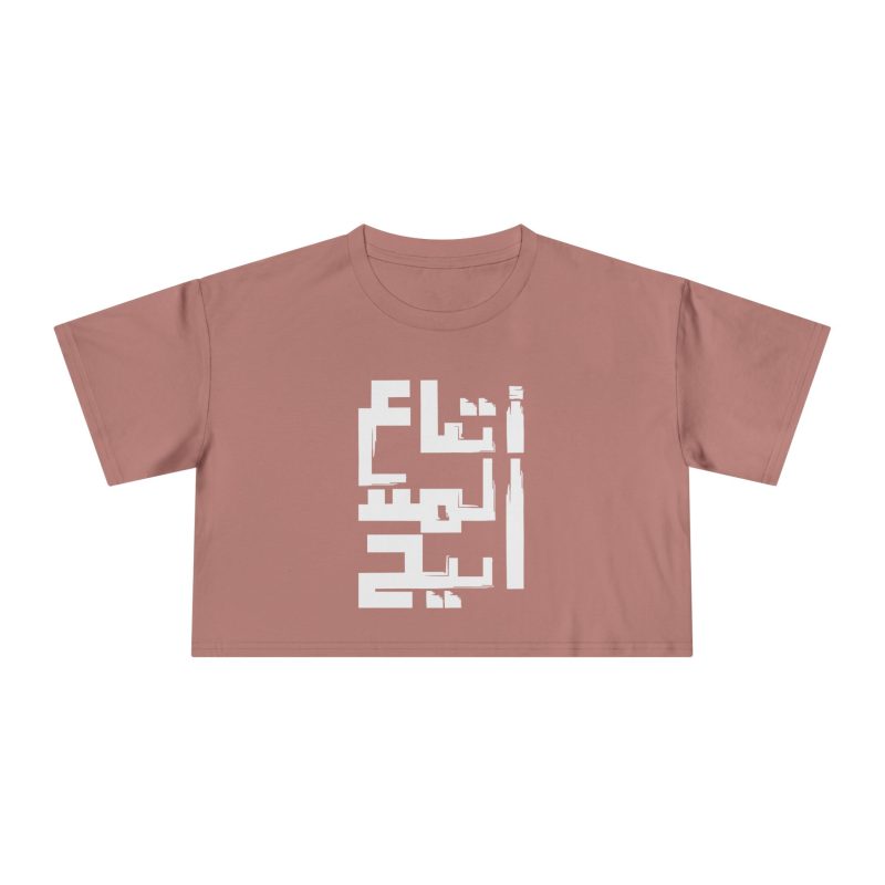 'Followers of the Messiah' Series – Women's Arabic Crop T-shirt - Image 3