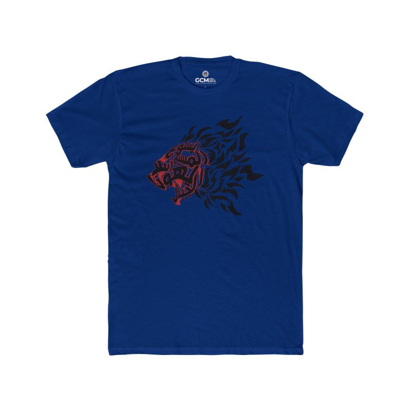 'Jesus Christ, the Mighty Lion of Judah' – Arabic T-shirt - Image 8