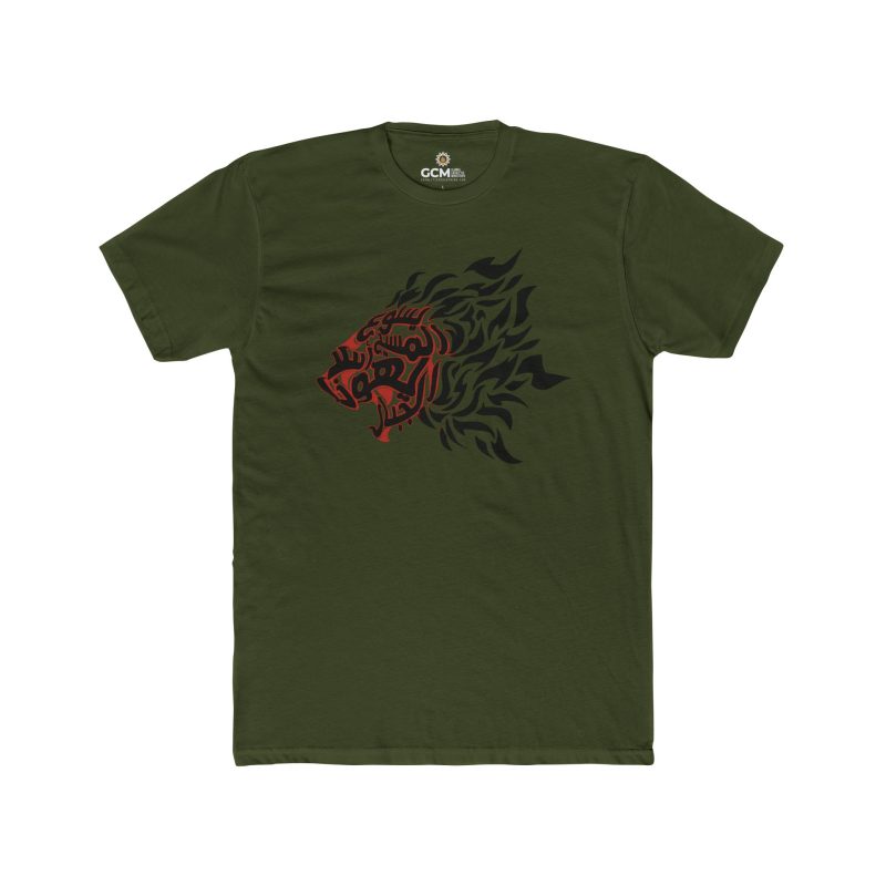 'Jesus Christ, the Mighty Lion of Judah' – Arabic T-shirt - Image 4