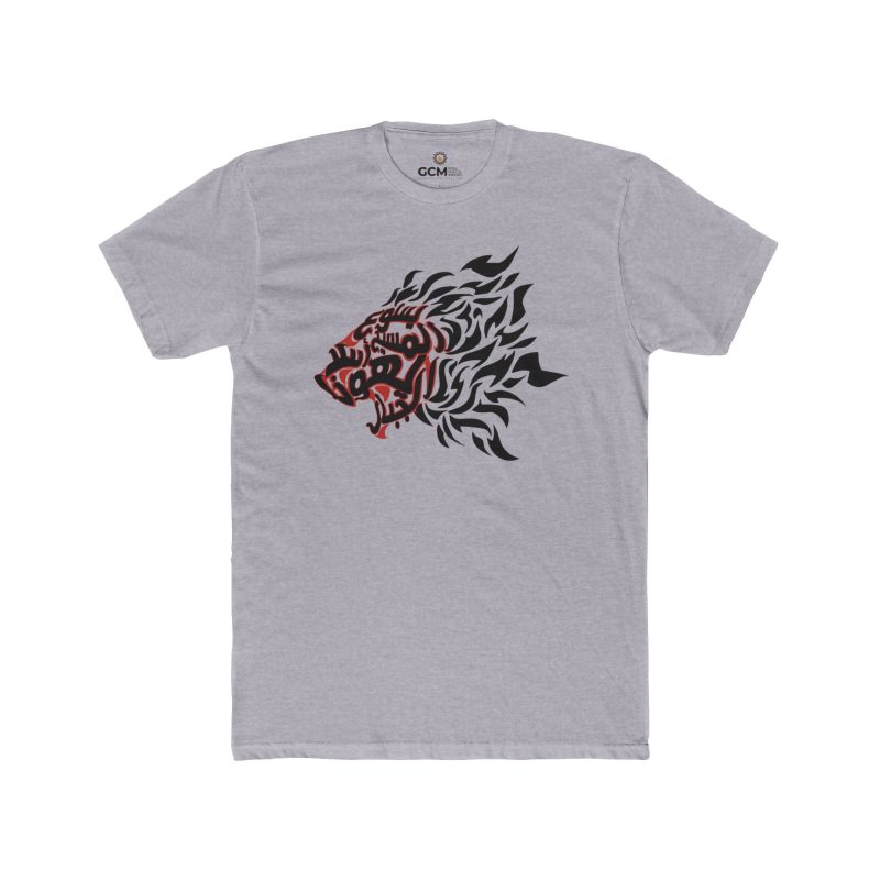 'Jesus Christ, the Mighty Lion of Judah' – Arabic T-shirt - Image 2