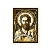 "My Sheep Hear My Voice" – Framed Scripture Poster (John 10:27) - Image 10