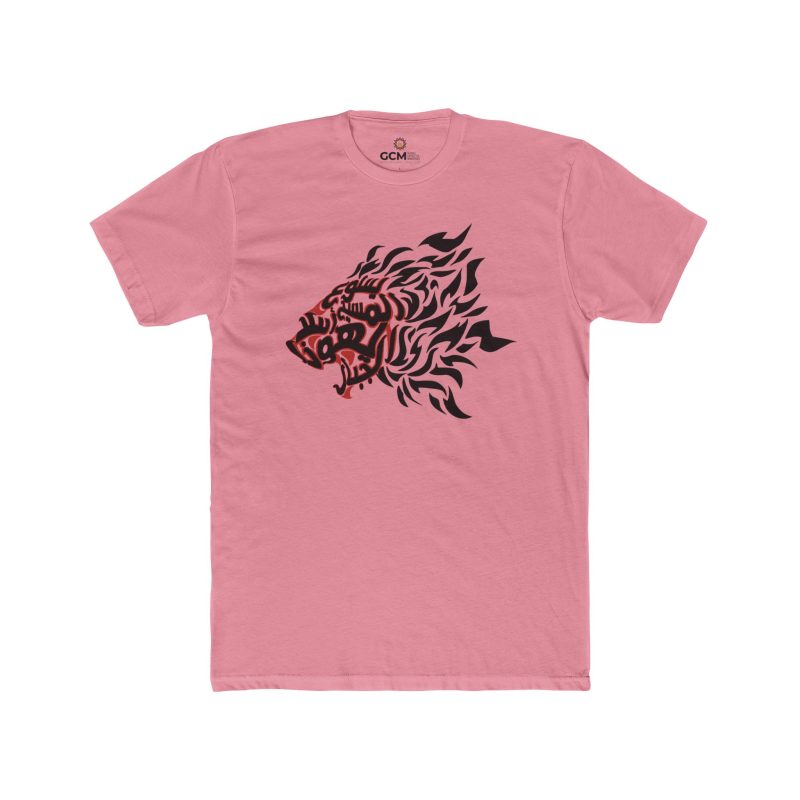 'Jesus Christ, the Mighty Lion of Judah' – Arabic T-shirt - Image 9