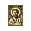 "My Sheep Hear My Voice" – Framed Scripture Poster (John 10:27) - Image 13
