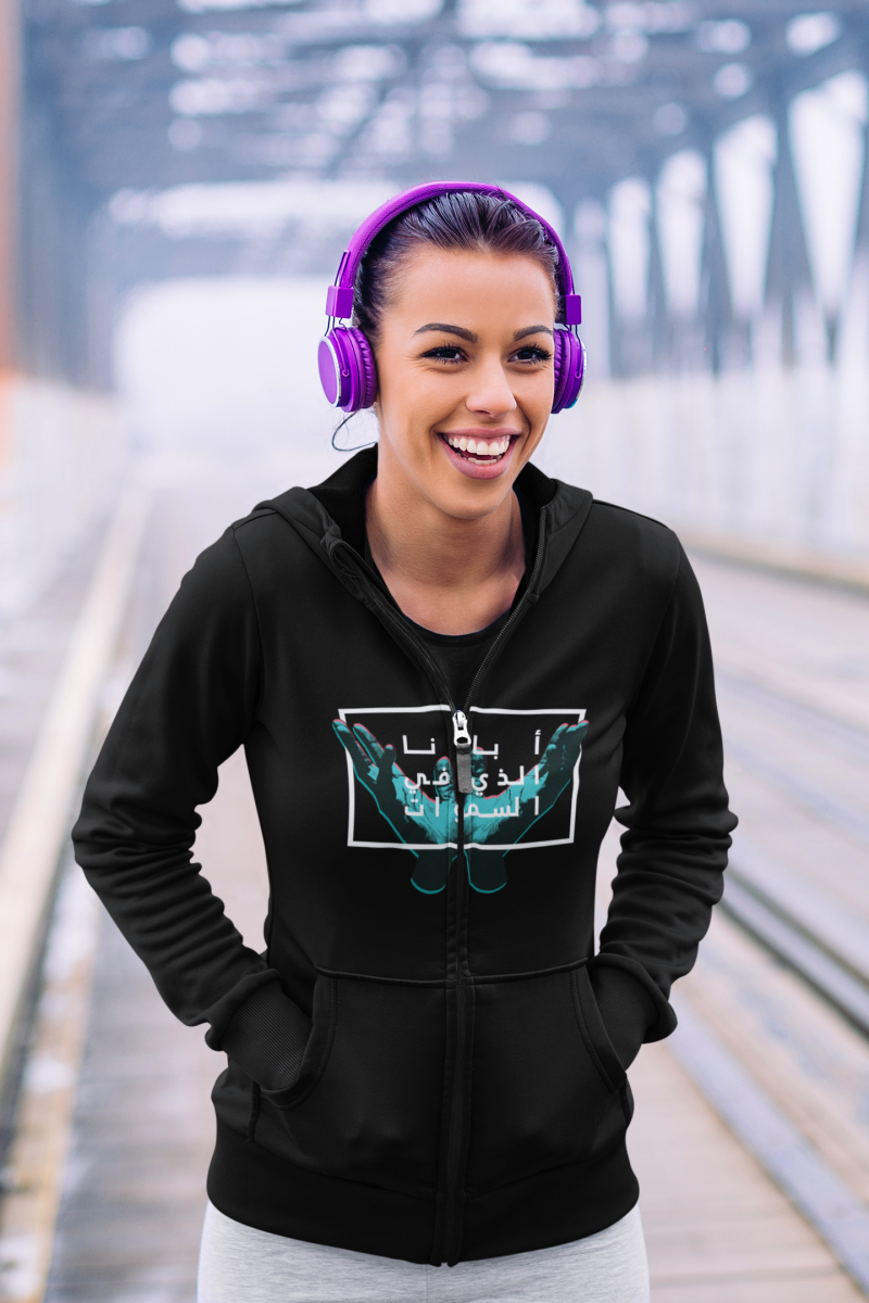 Inspirational Zip Hoodie – "Our Father in Heaven" Design (Arabic Text) - Image 2