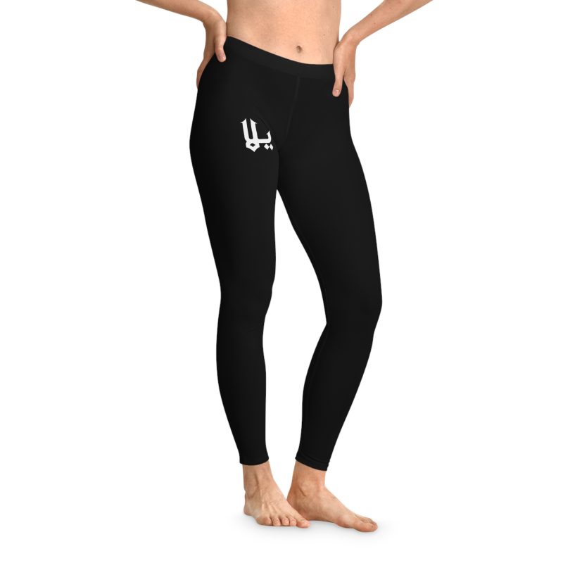 Women’s Leggings – “Yalla!” Symbol Design (Upper Right Leg) - Image 2