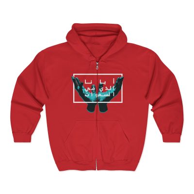 "Our Father" Hoodie