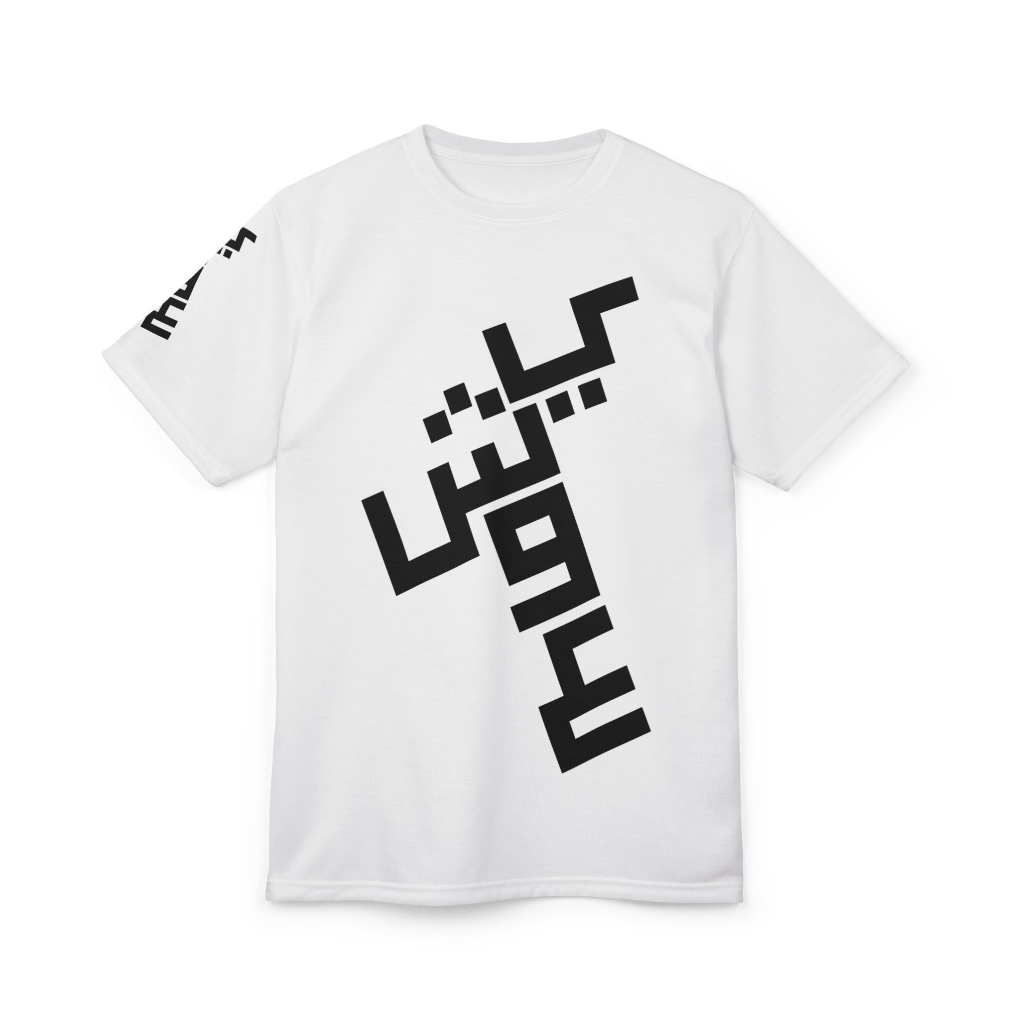 “Jesus” Poly Tee - Image 2