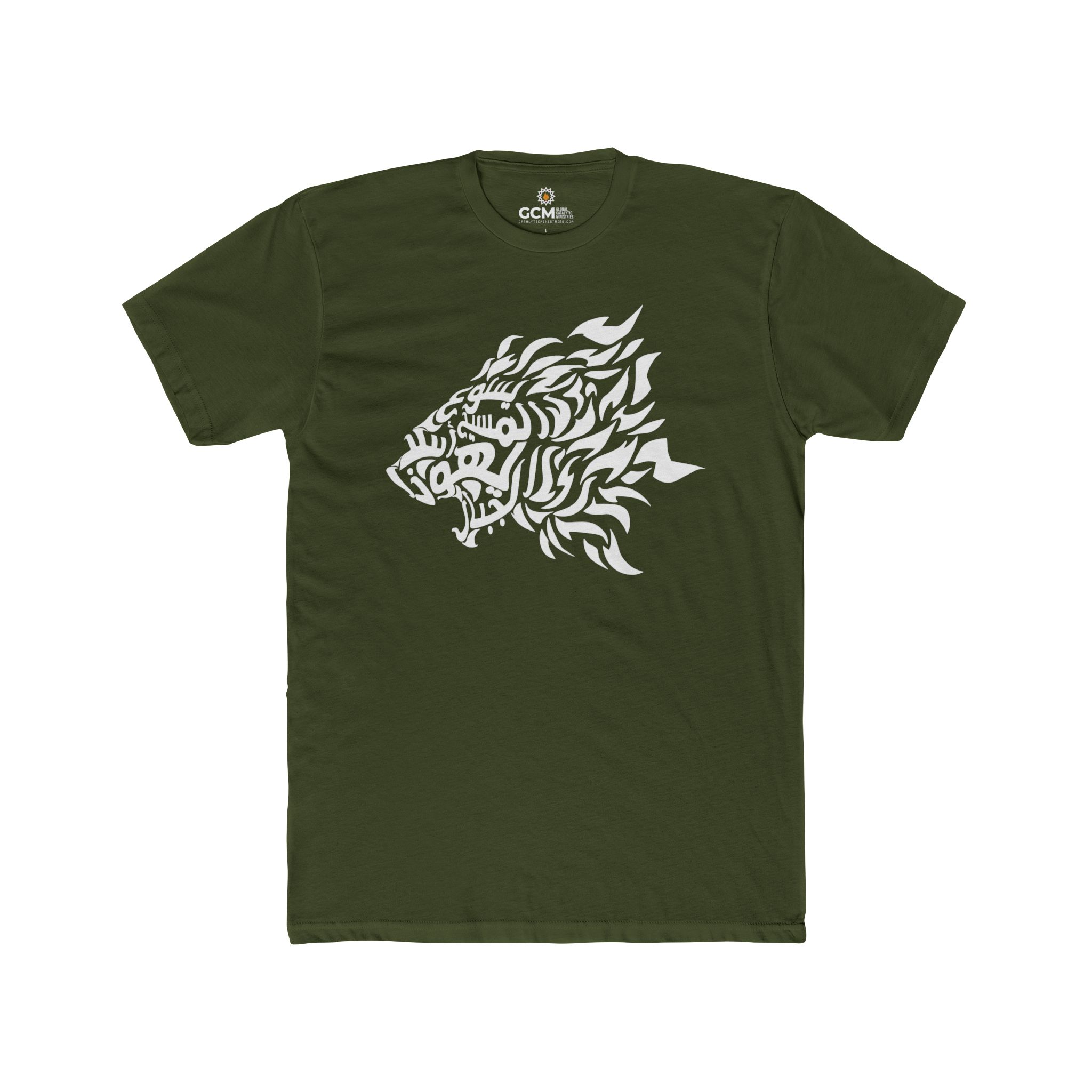 "Lion of Judah" Tee (Unisex) - Black - Image 5