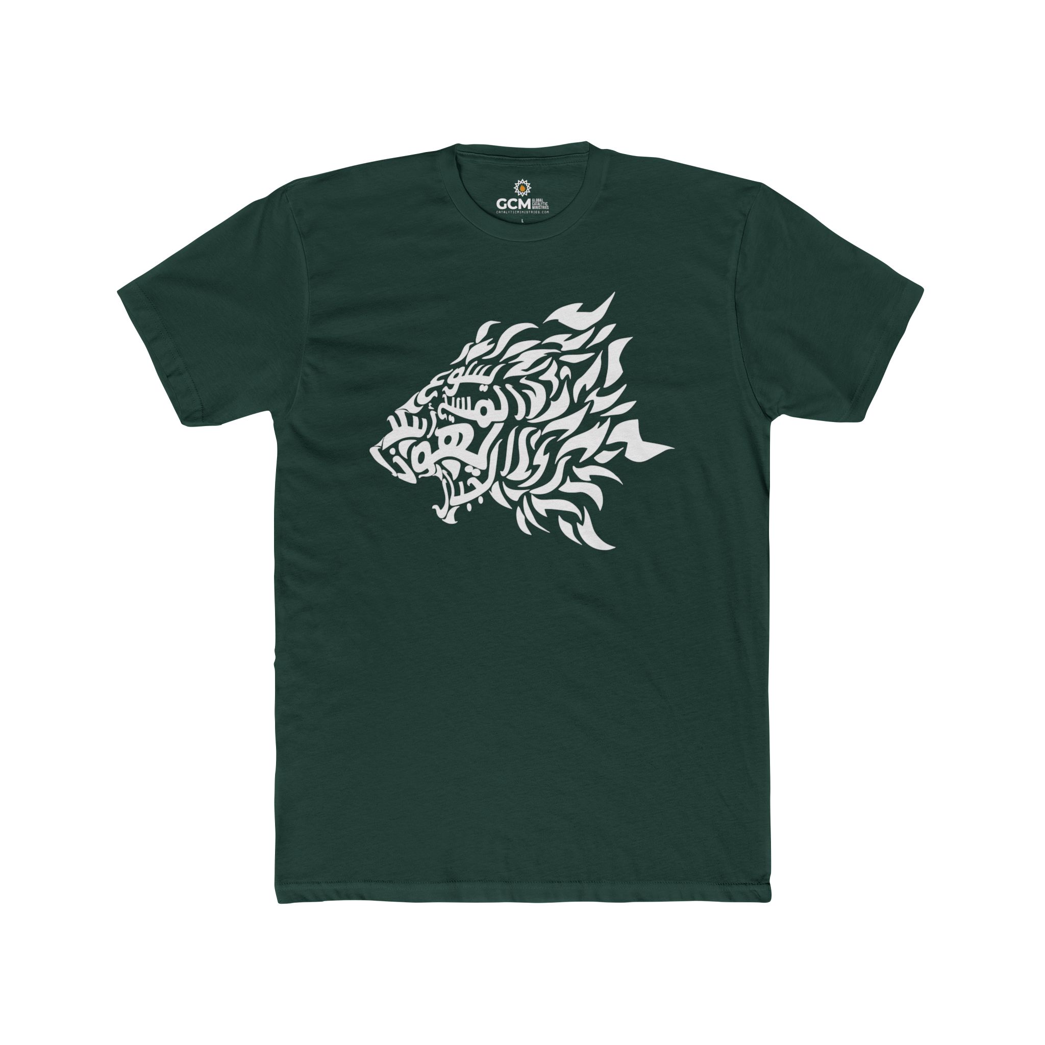 "Lion of Judah" Tee (Unisex) - Black - Image 7