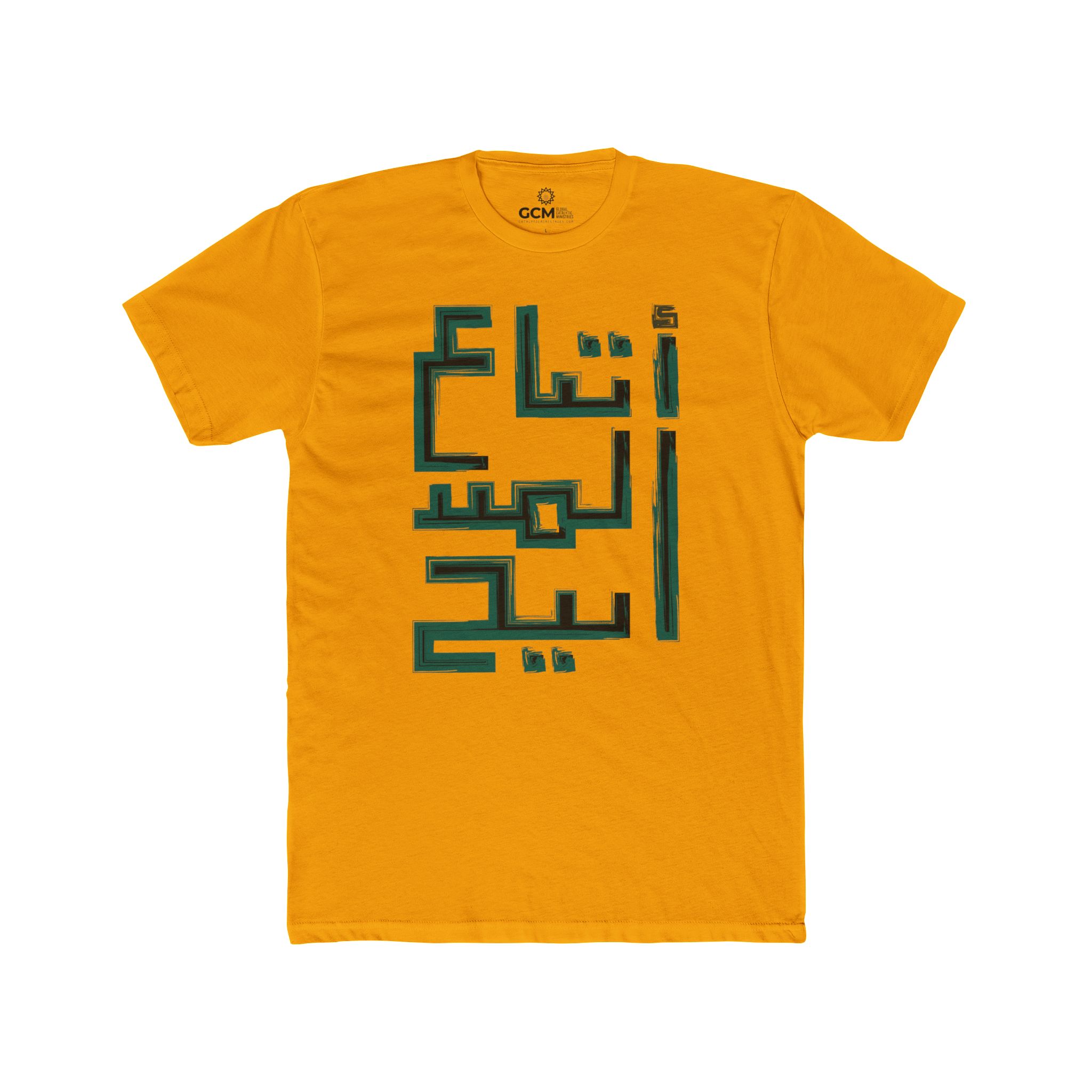 'Followers of the Messiah' Tee (Unisex) - Image 3