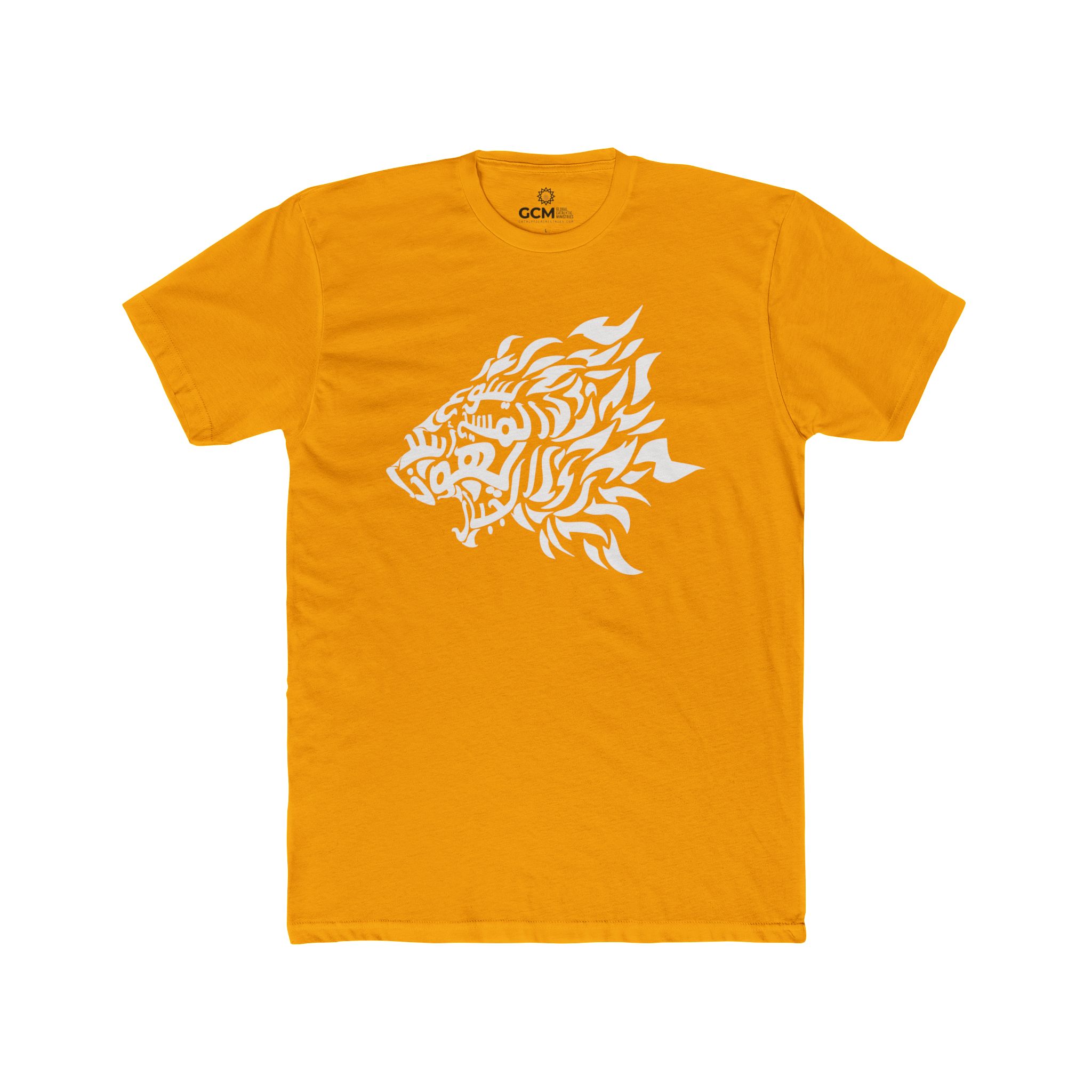 "Lion of Judah" Tee (Unisex) - Black - Image 4