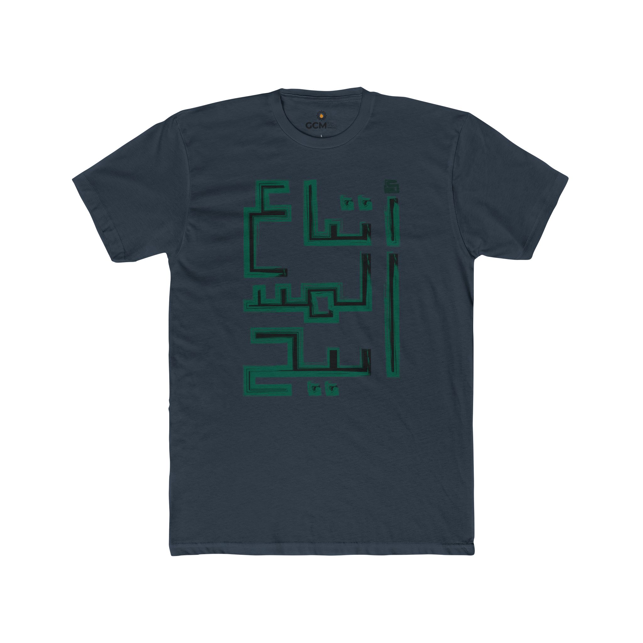'Followers of the Messiah' Tee (Unisex) - Image 13