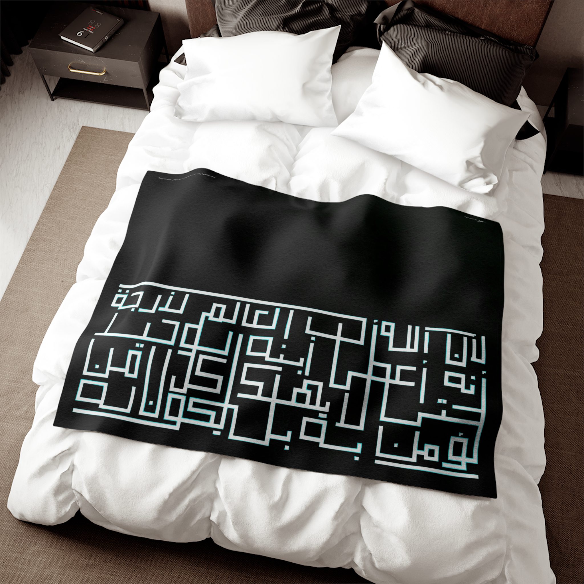 "For God so loved the world" Cozy Blanket with Inspirational Arabic Script (John 3:16) - Image 3