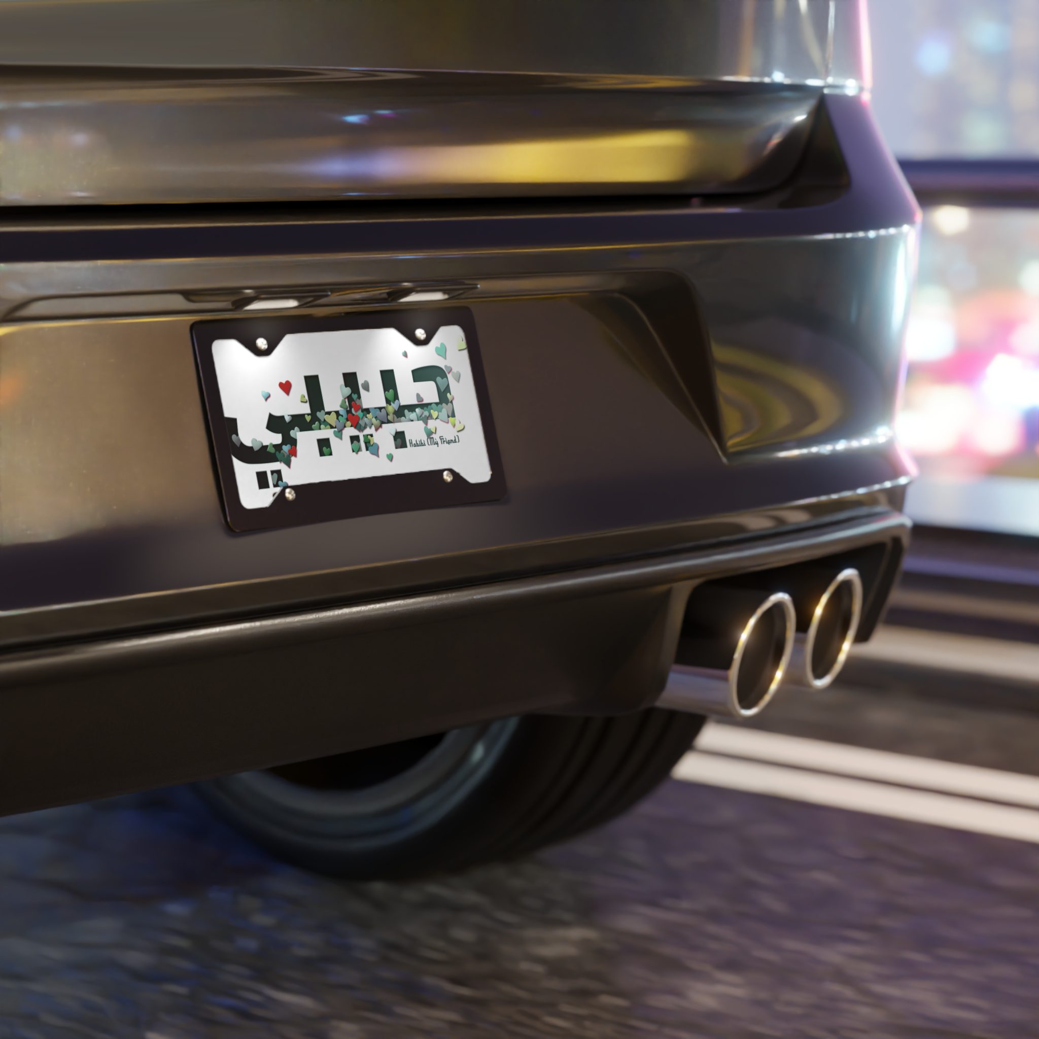 Vanity Plate – “Habibi” in Green Letters - Image 3