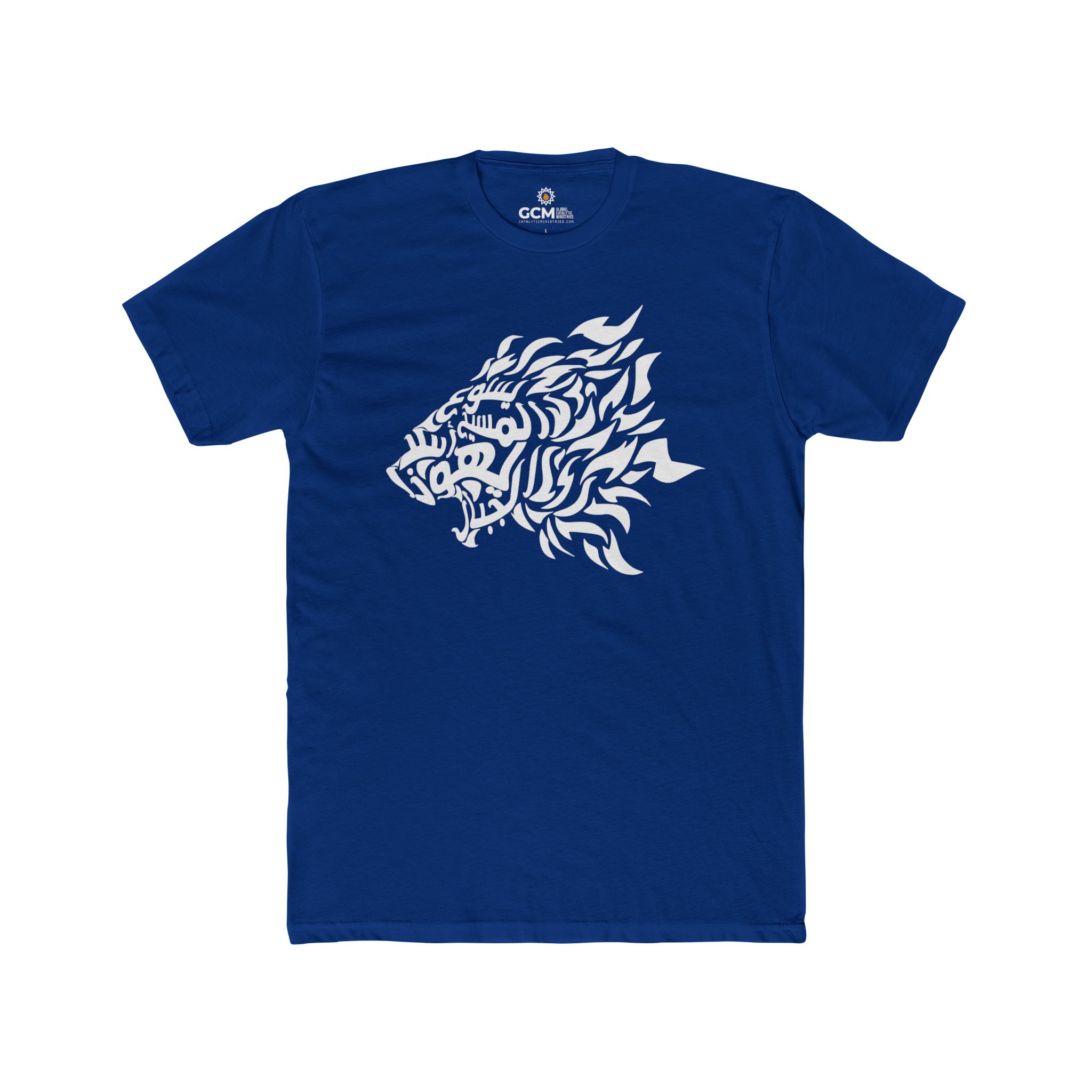 "Lion of Judah" Tee (Unisex) - Black - Image 9