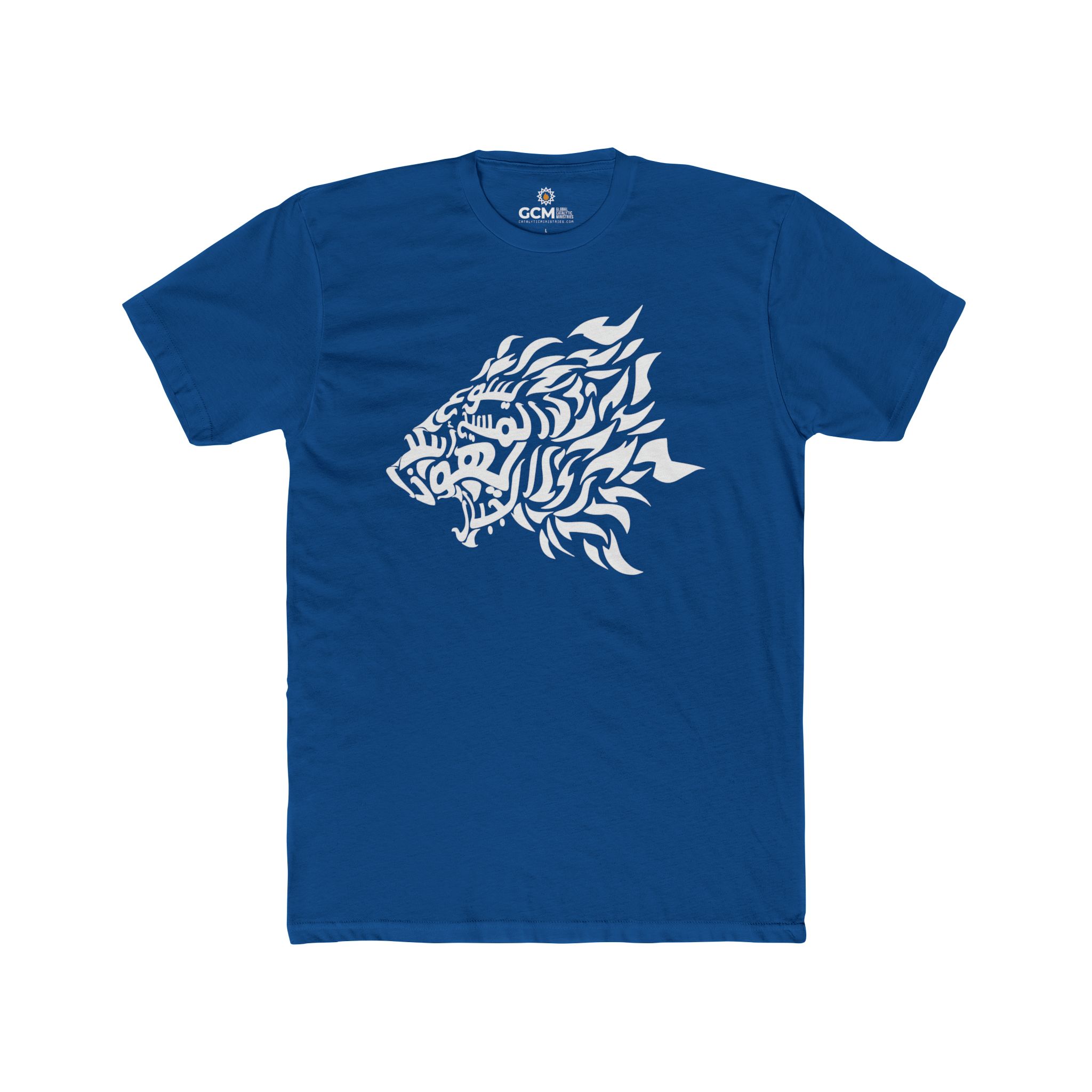 "Lion of Judah" Tee (Unisex) - Black - Image 8