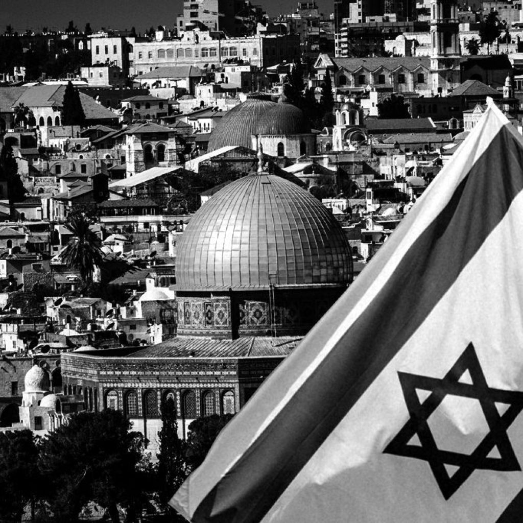 Israel War Israel War